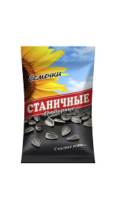 Семечки Станичные отборные 100г