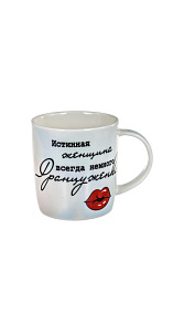 Кружка Olaff NEW BONE CHINA 170-08011 380мл