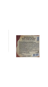 Ром Devils Island Gold Anejo выдержанный 40% 0.5л