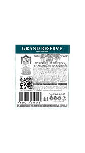 Вино Grand Reserve Шардоне белое сух. 12% 0.75л