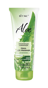 Пенка для умывания Витэкс Aloe увлажняющая освежающая с D-пантенолом 200мл