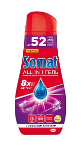 Гель Somat All-in-1 Анти-жир для посудомоечной машины 936мл