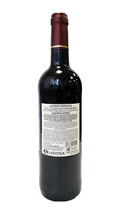 Вино  Ladorier Bordeaux красное сух. 12.5% 0.75л