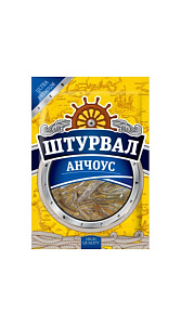 Анчоус Штурвал солено-сушеный 36г