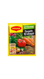 Приправа Maggi 10 овощей сухая 75г