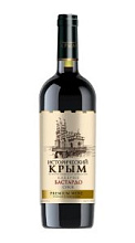 Вино Исторический Крым, Каберне-Бастардо красное сухое 11-13% 0,75л