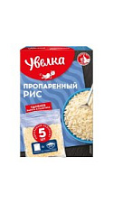 Крупа Увелка Рис длиннозерный пропаренный в варочных пакетиках 5*80г