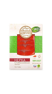 Нерка Меридиан Слабосолёная ломтики 120г
