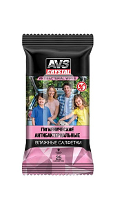 Салфетки влажные AVS Гигиенические антибактериальные 25шт 
