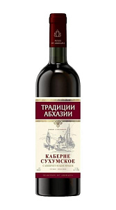Вино Каберне Сухумское красное  сух. 11-13% 0.75л