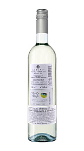 Вино 3 Autores Vinho Verde белое п/сух 10% 0.75л