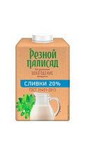 Сливки Резной Палисад 20% 500г