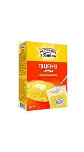 Пшено Настоящая хозяйка 5пак*80г