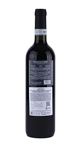 Вино Marrone Dolcetto d Alba красное сух 13.5% 0.75л