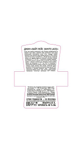 Джин White Lace 40% 0,25л.