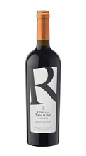 Вино Chateau Tamagne, Reserve Krasnostop красное сухое 11-13% 0,75л