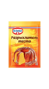 Разрыхлитель теста Dr.Oetker 10г
