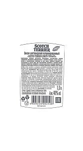Виски Scotch Terrier Blended шотландский купажированный 40% 1л