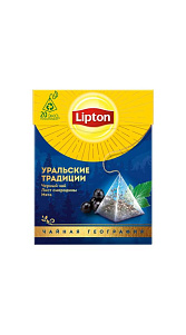 Чай черный Lipton Уральские традиции 20пак
