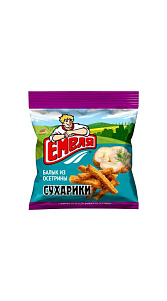 Сухарики Емеля Балык из осетрины 40г
