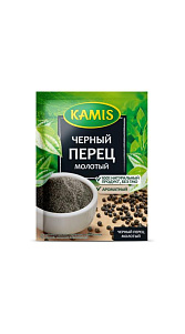 Перец Kamis черный молотый 20г