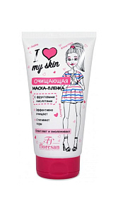 Маска-пленка для лица I love my skin Очищающая 150мл