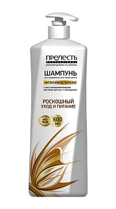 Шампунь Прелесть Professional Интенсивное питание 600мл
