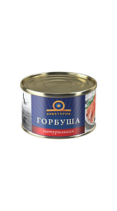 Горбуша Акватория натуральная 240г