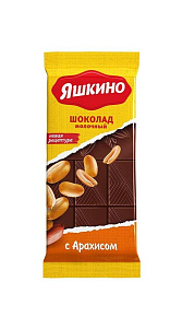 Шоколад Яшкино молочный с арахис 90г