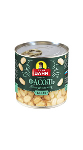 Фасоль Дядя Ваня Белая натуральная 400г