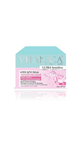 Крем для лица Vitanica Ultra Sensitive Увлажняющий 60мл