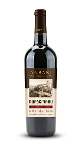 Вино ANBANI Пиросмани красное полусухое кр11,5% 0,75л
