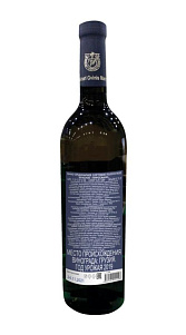 Вино Kakhuri Pirosmani красное полусухое, 12% 0,75л