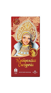 Шоколад молочный Костромская Снегурочка Дракон 90г