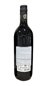 Вино Rubinovo CRNO красное сух 12% 1л