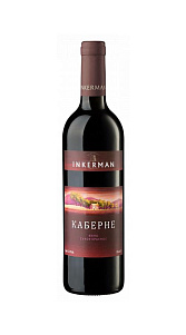 Вино Инкерман. Каберне, красное сухое, 12% 0,75л
