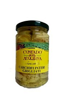 Артишоки целые Contado Degli Acquaviva на гриле в масле 280г