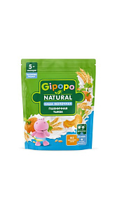 Каша молочная Gipopo Пшеничная тыква +5мес 200г