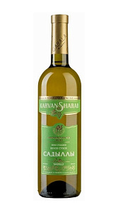 Вино Садыллы серии Караван Шараб белое сух. 10-12% 0.75л