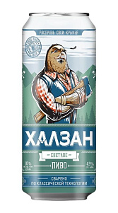 Пиво Халзан светлое фильтрованное 4.5% 0.45л 