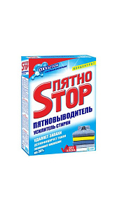 Пятновыводитель НЗБХ ПятноStop  300г