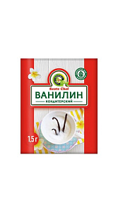 Ванилин Saute Chef 1.5г