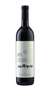 Вино ZB Wine, Мерло красное сухое 13% 0,75л