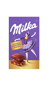 Набор шоколада Milka открытка с пожеланиями 160г