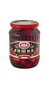 Вишня Скатерть-Самобранка сладкая в сиропе 0.72л