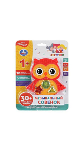 Мультиплеер Умка Музыкальный совенок 10 песен 