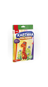 Картина из пластилина Lori Жирафик Пз/Пл-007