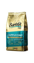 Кофе Barista Pro Cappuccino натуральный жареный в зернах 800г