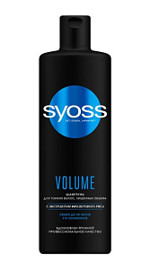 Шампунь Syoss Volume Lift для тонких и ослабленных волос 500мл 