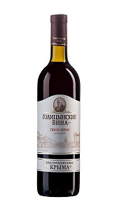 Вино Голицынские вина, Пино Фран Крымский красное полусладкое 9-15% 0,75л